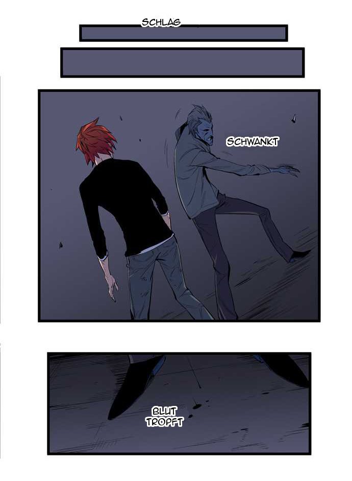 Read Noblesse DE Manga Online