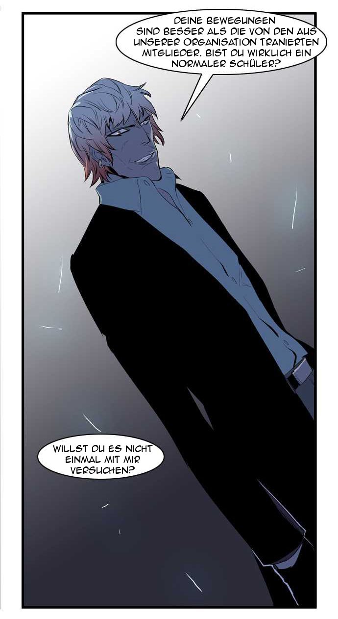 Read Noblesse DE Manga Online