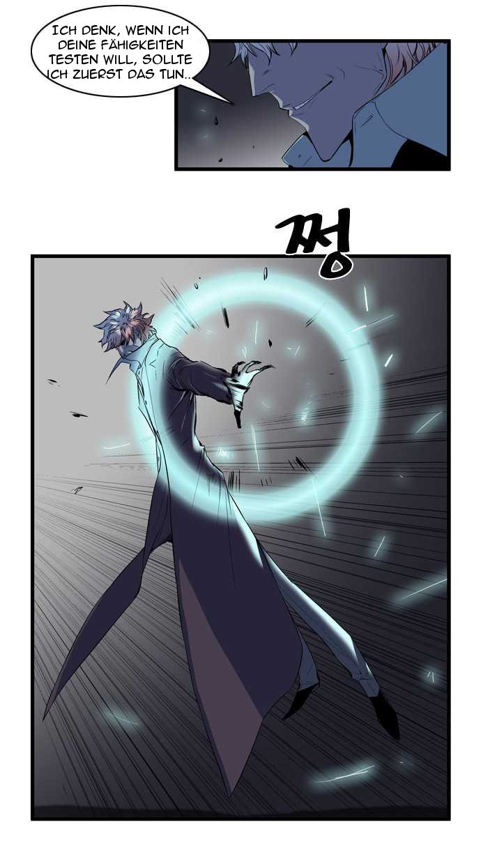 Read Noblesse DE Manga Online