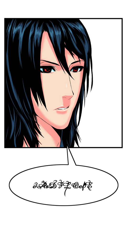 Read Noblesse DE Manga Online