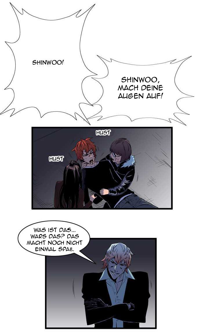 Read Noblesse DE Manga Online