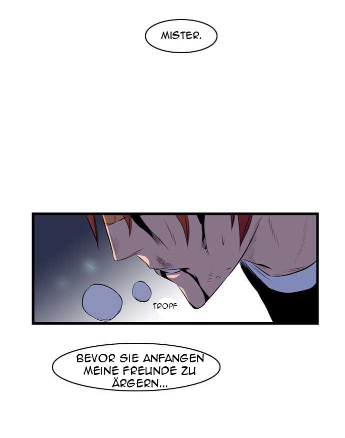 Read Noblesse DE Manga Online
