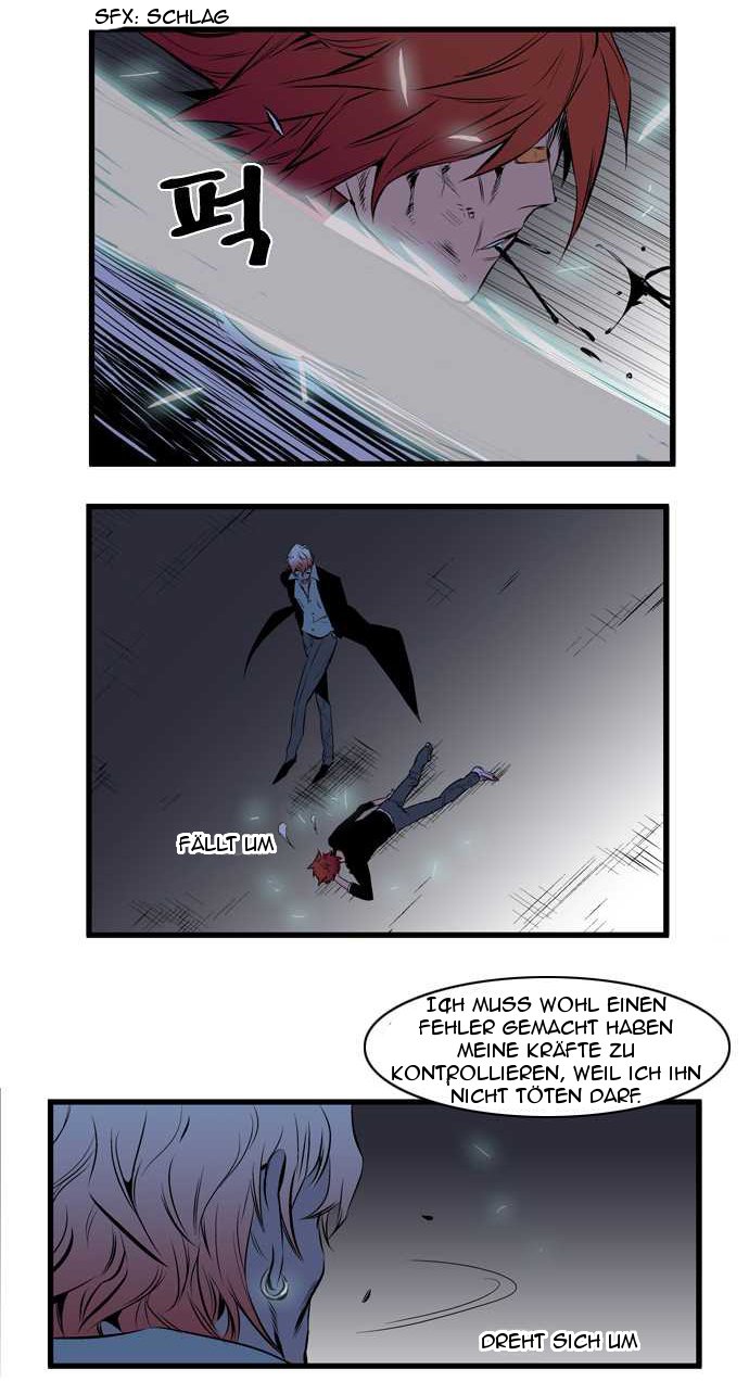Read Noblesse DE Manga Online