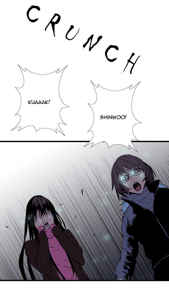 Read Noblesse DE Manga Online
