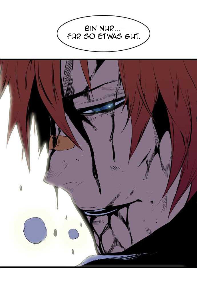 Read Noblesse DE Manga Online