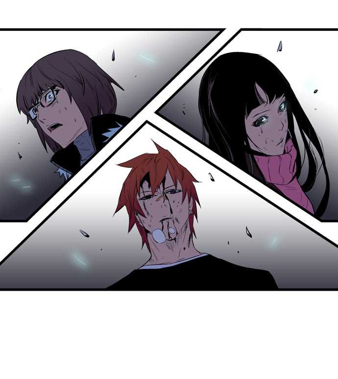 Read Noblesse DE Manga Online