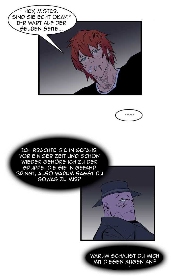 Read Noblesse DE Manga Online