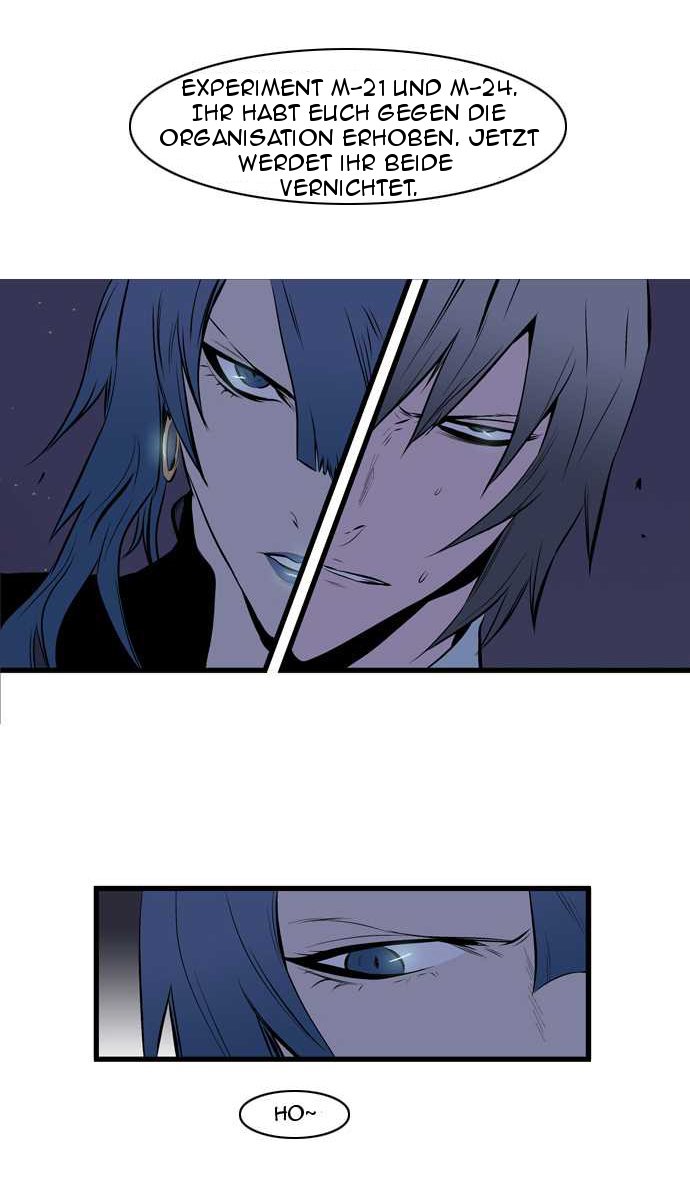 Read Noblesse DE Manga Online