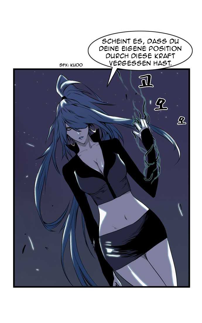 Read Noblesse DE Manga Online