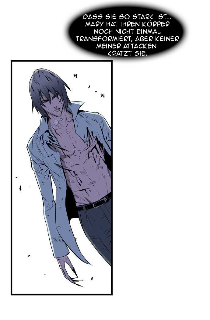 Read Noblesse DE Manga Online