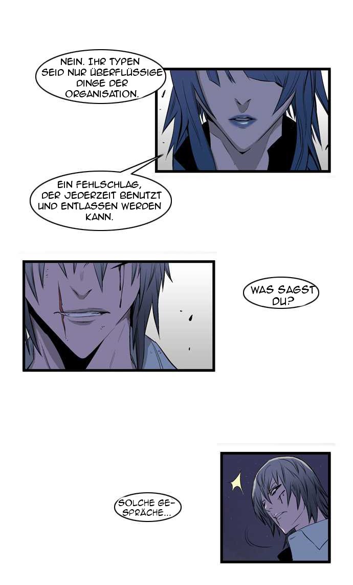 Read Noblesse DE Manga Online