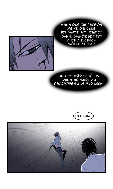 Read Noblesse DE Manga Online