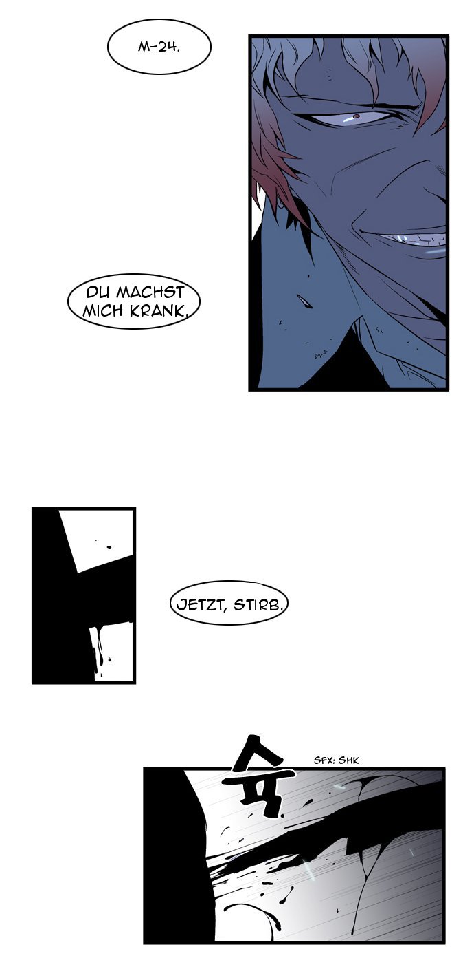 Read Noblesse DE Manga Online