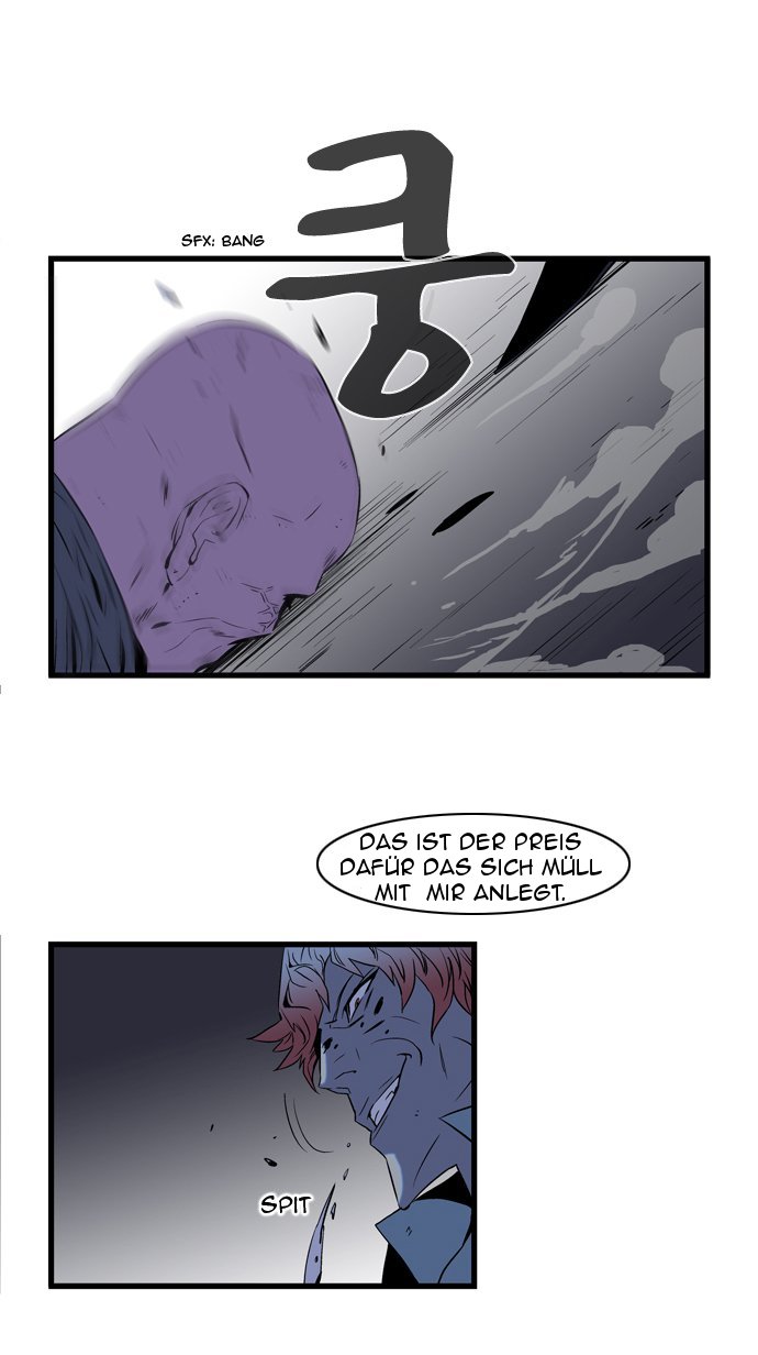 Read Noblesse DE Manga Online