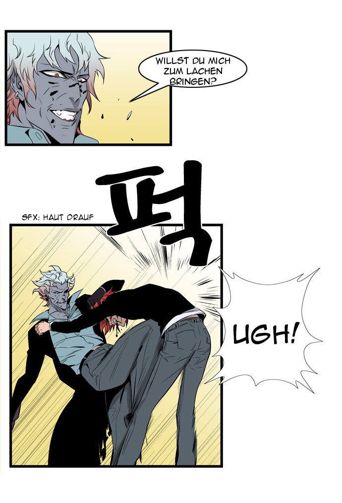 Read Noblesse DE Manga Online