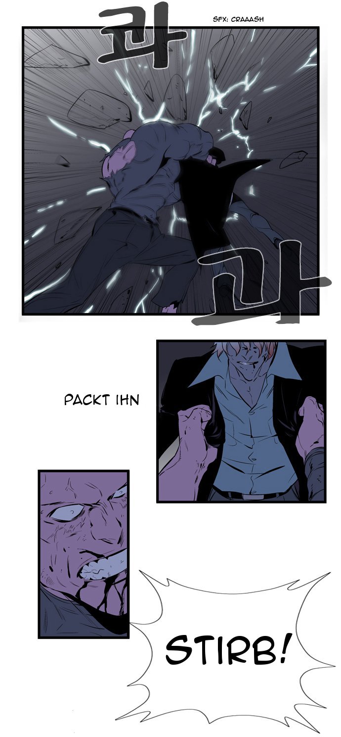 Read Noblesse DE Manga Online