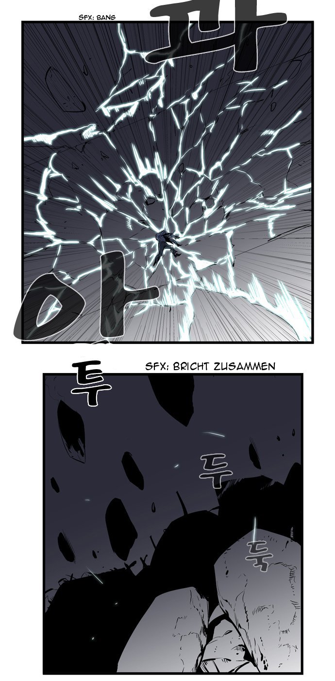 Read Noblesse DE Manga Online
