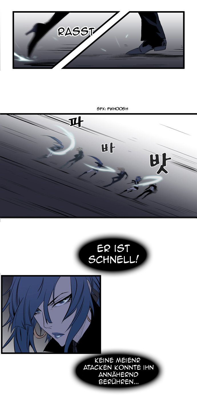Read Noblesse DE Manga Online