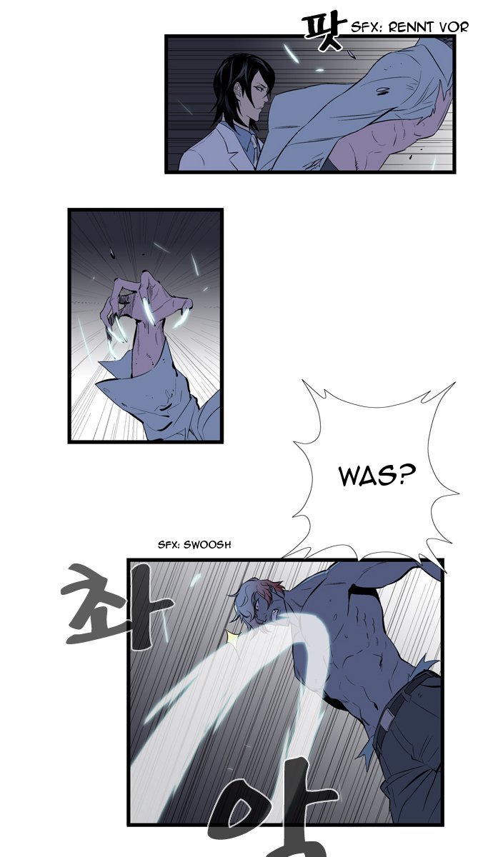 Read Noblesse DE Manga Online