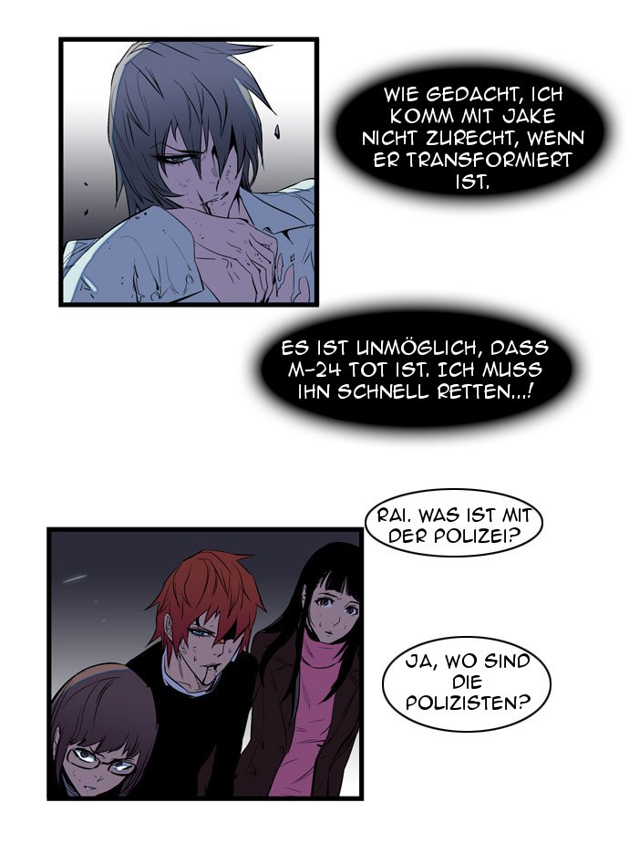 Read Noblesse DE Manga Online