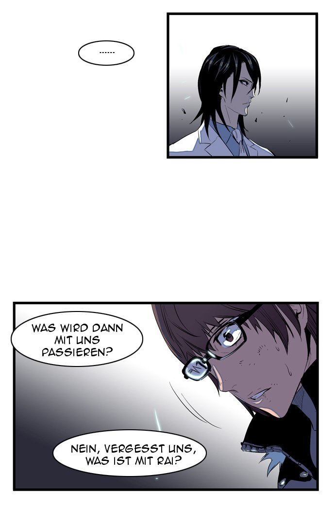 Read Noblesse DE Manga Online
