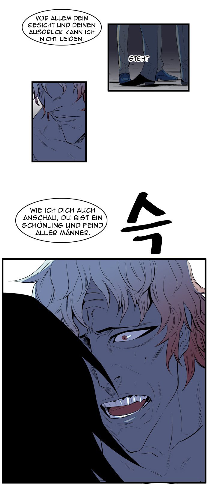 Read Noblesse DE Manga Online