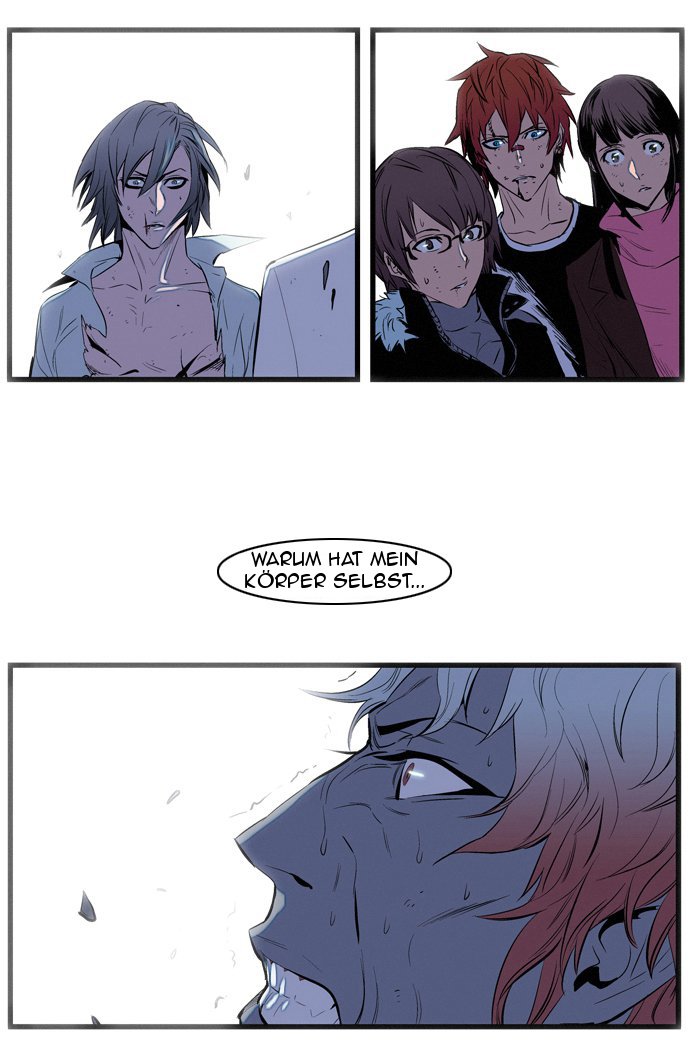 Read Noblesse DE Manga Online