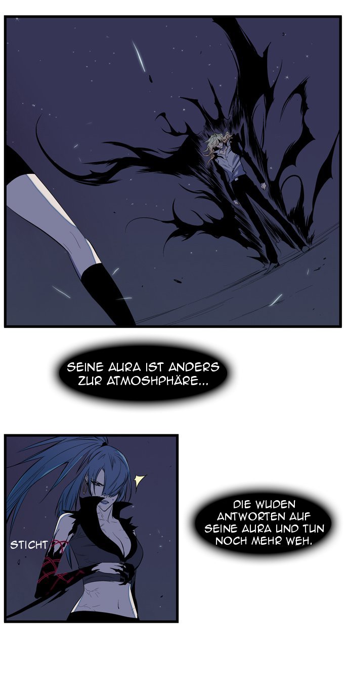 Read Noblesse DE Manga Online