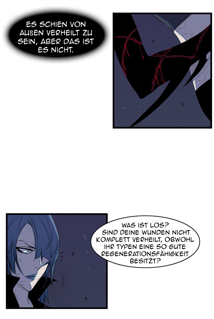 Read Noblesse DE Manga Online