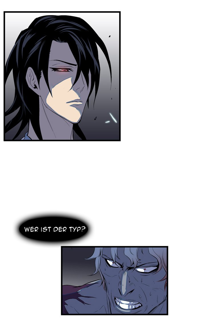 Read Noblesse DE Manga Online