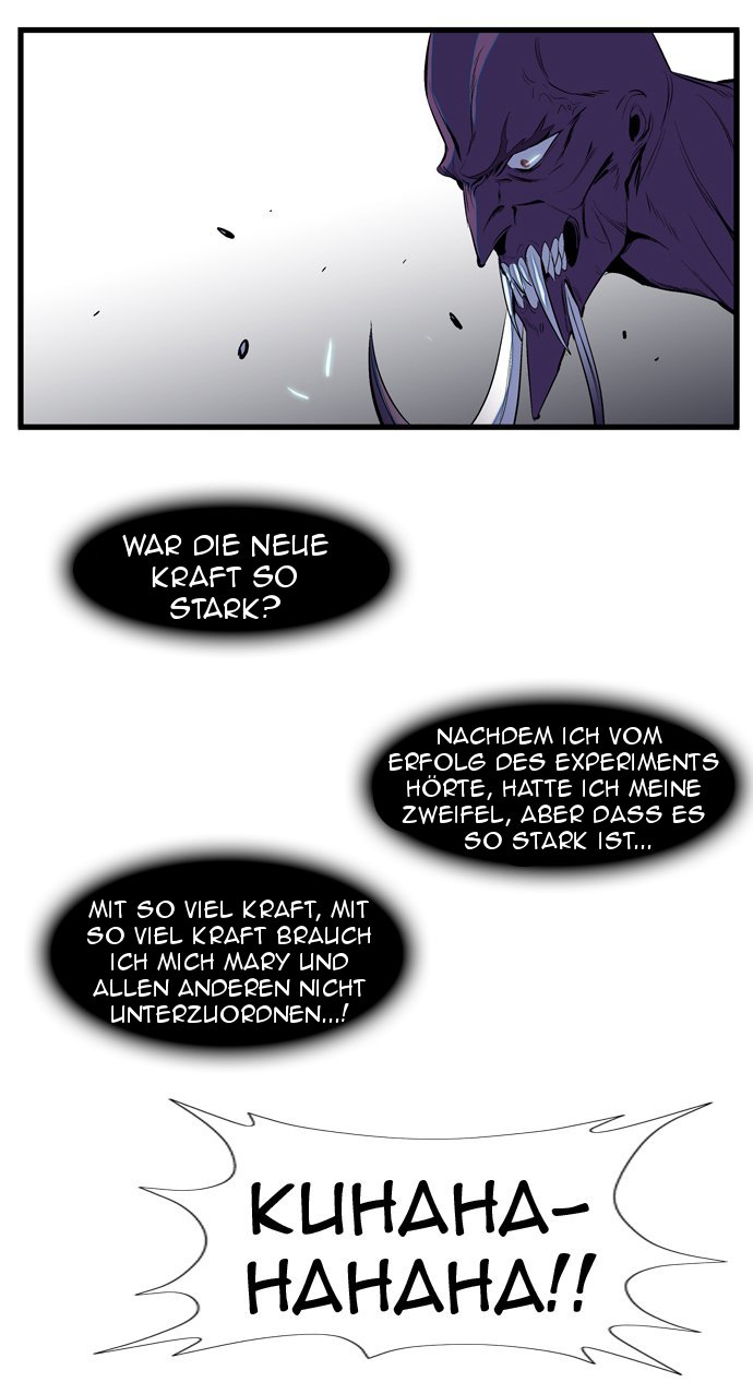 Read Noblesse DE Manga Online
