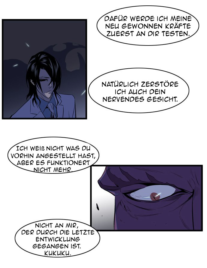 Read Noblesse DE Manga Online
