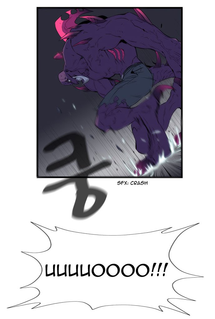 Read Noblesse DE Manga Online