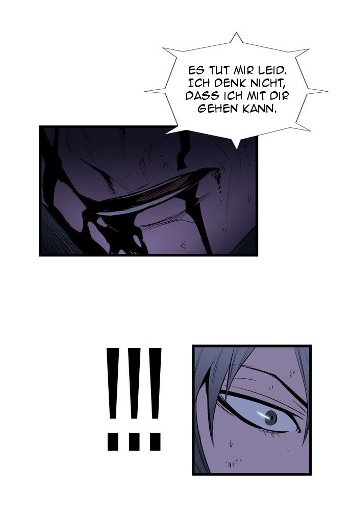 Read Noblesse DE Manga Online