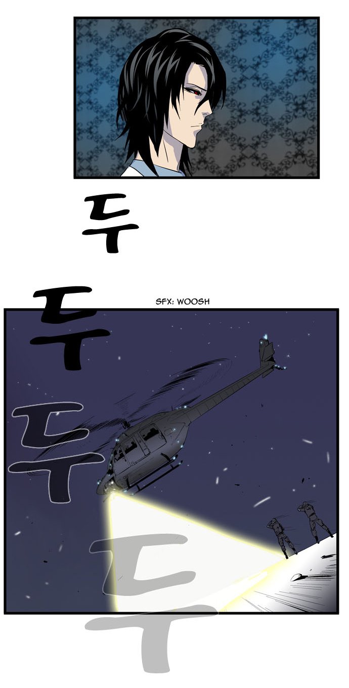 Read Noblesse DE Manga Online