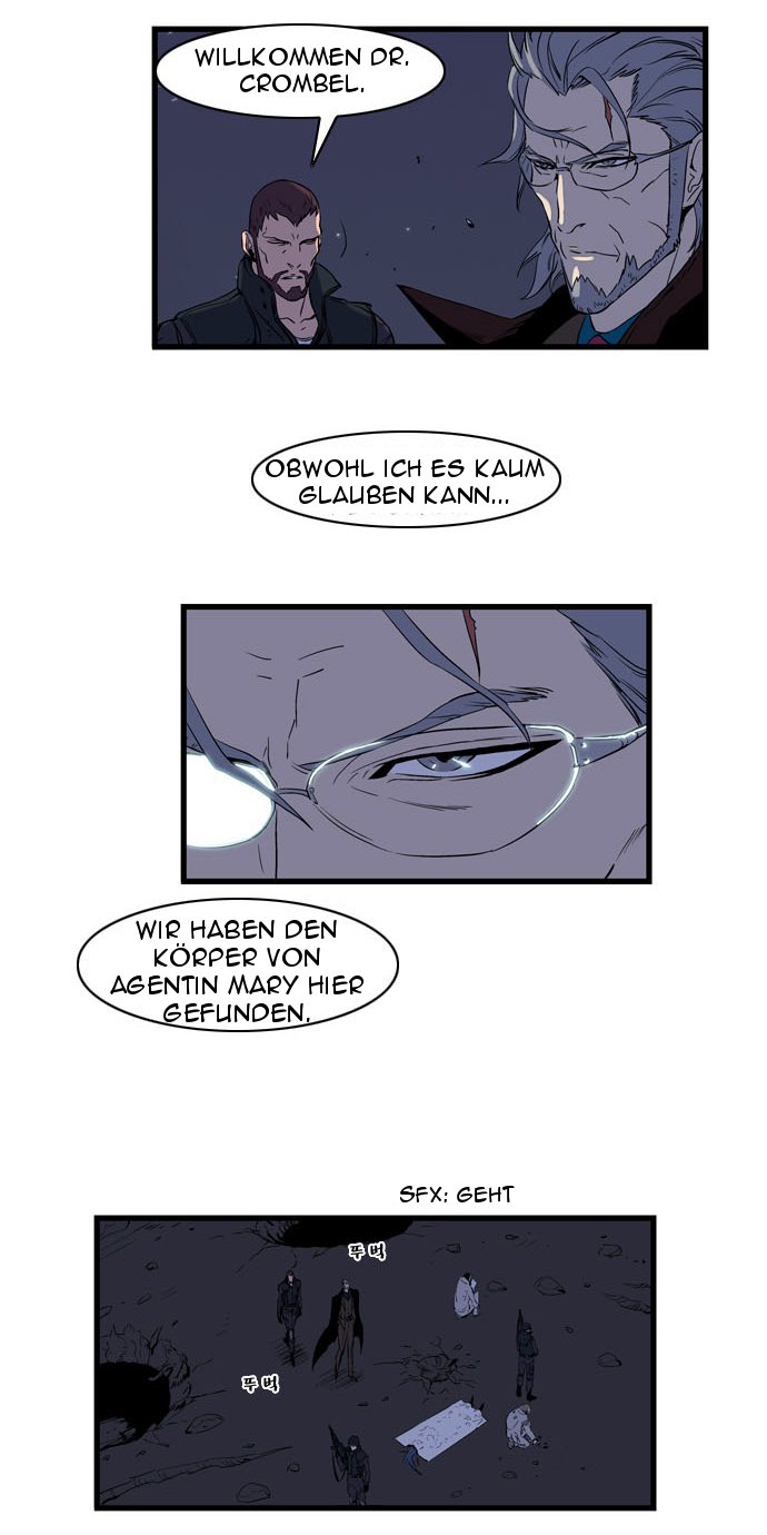 Read Noblesse DE Manga Online