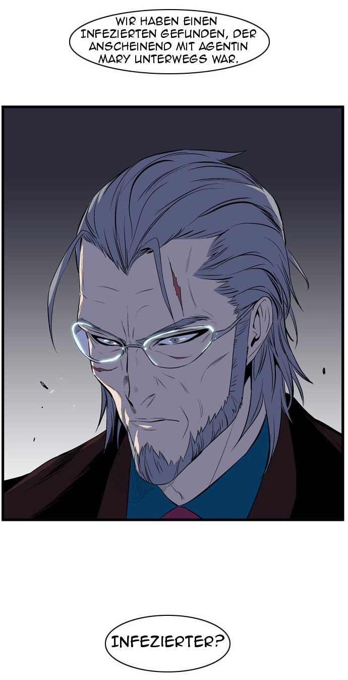 Read Noblesse DE Manga Online