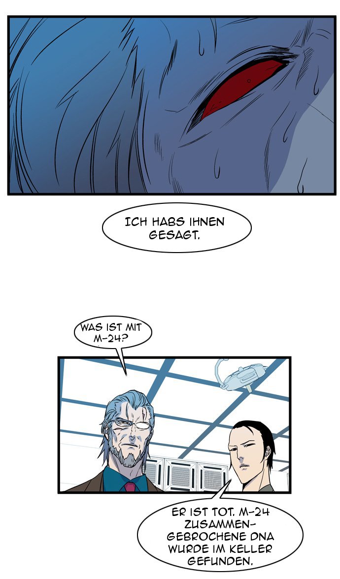 Read Noblesse DE Manga Online