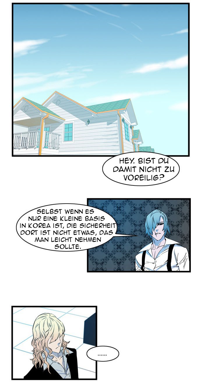 Read Noblesse DE Manga Online