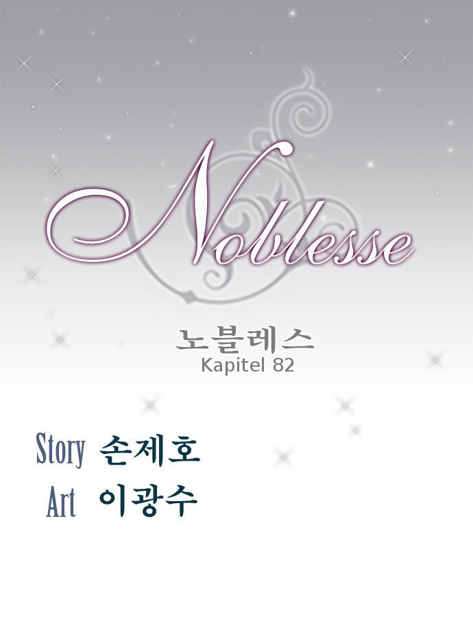 Read Noblesse DE Manga Online