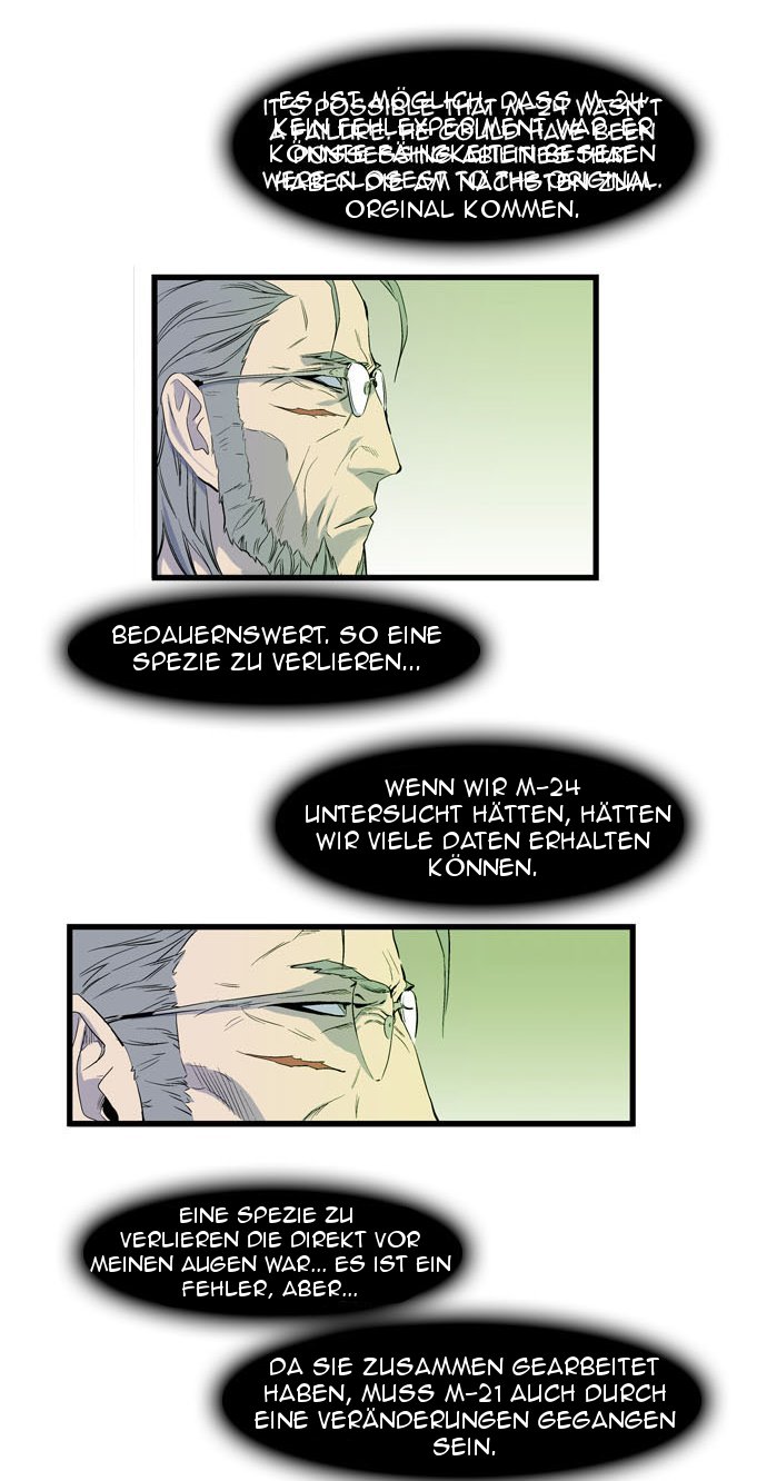 Read Noblesse DE Manga Online
