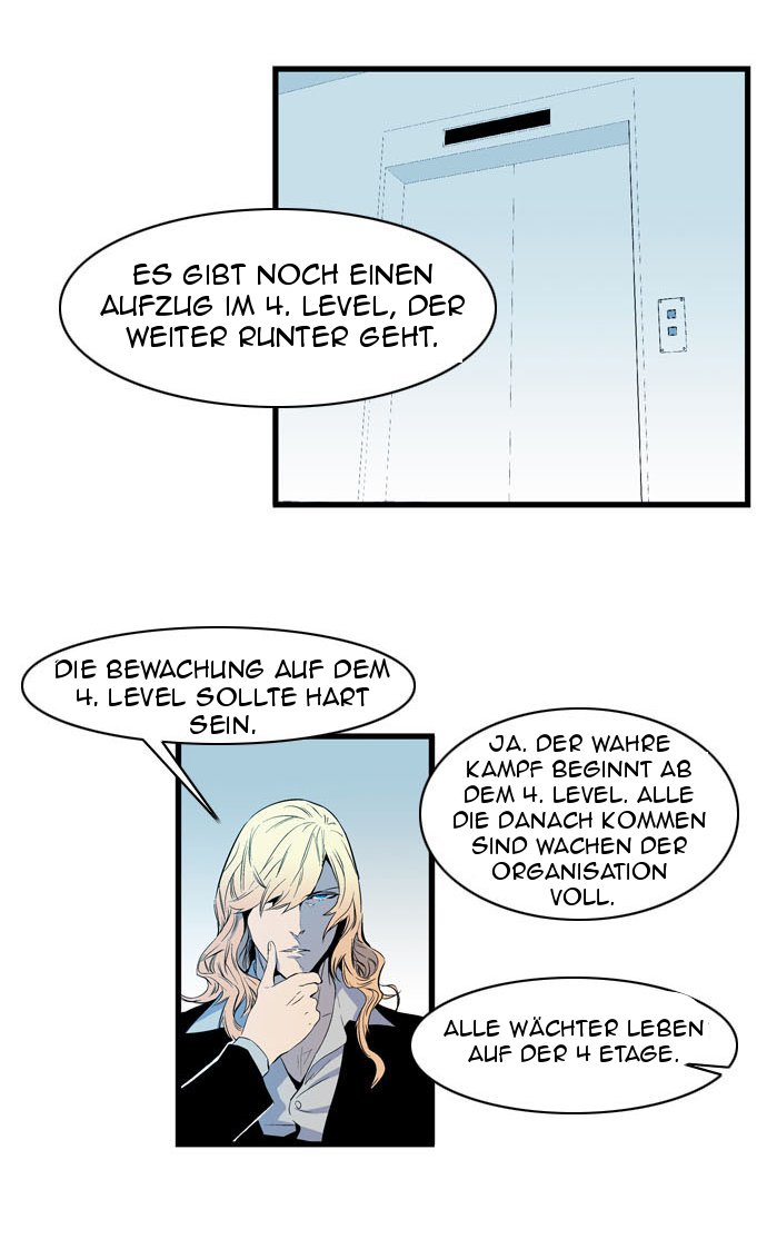 Read Noblesse DE Manga Online