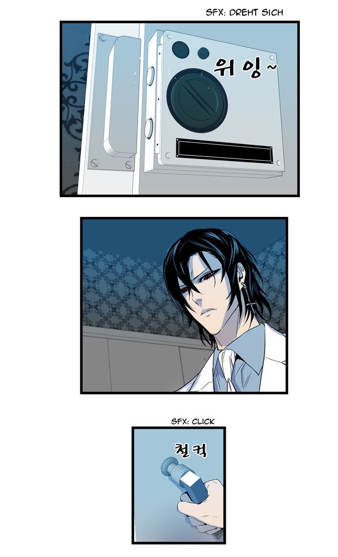 Read Noblesse DE Manga Online