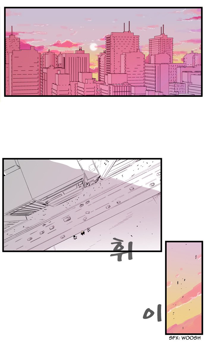 Read Noblesse DE Manga Online