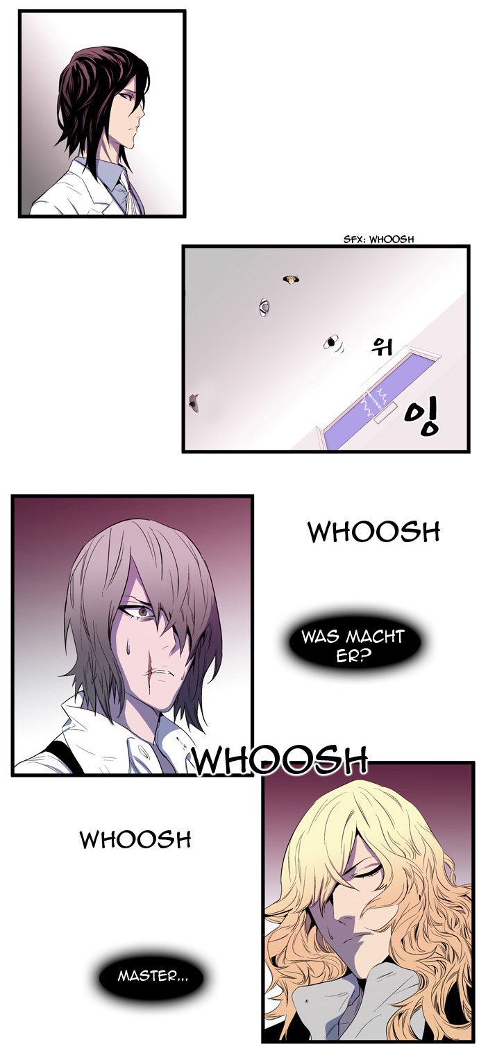 Read Noblesse DE Manga Online