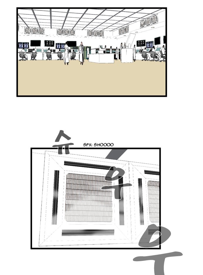 Read Noblesse DE Manga Online