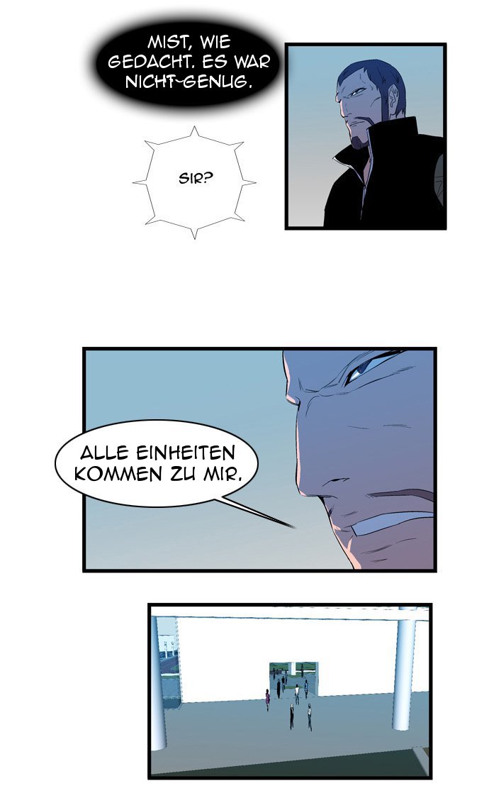 Read Noblesse DE Manga Online