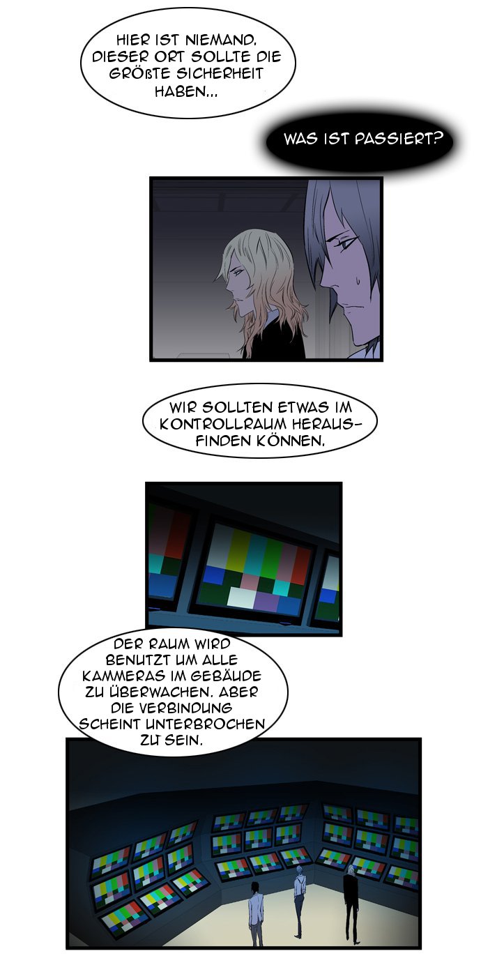 Read Noblesse DE Manga Online