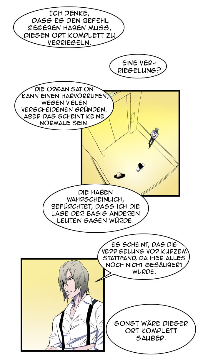 Read Noblesse DE Manga Online