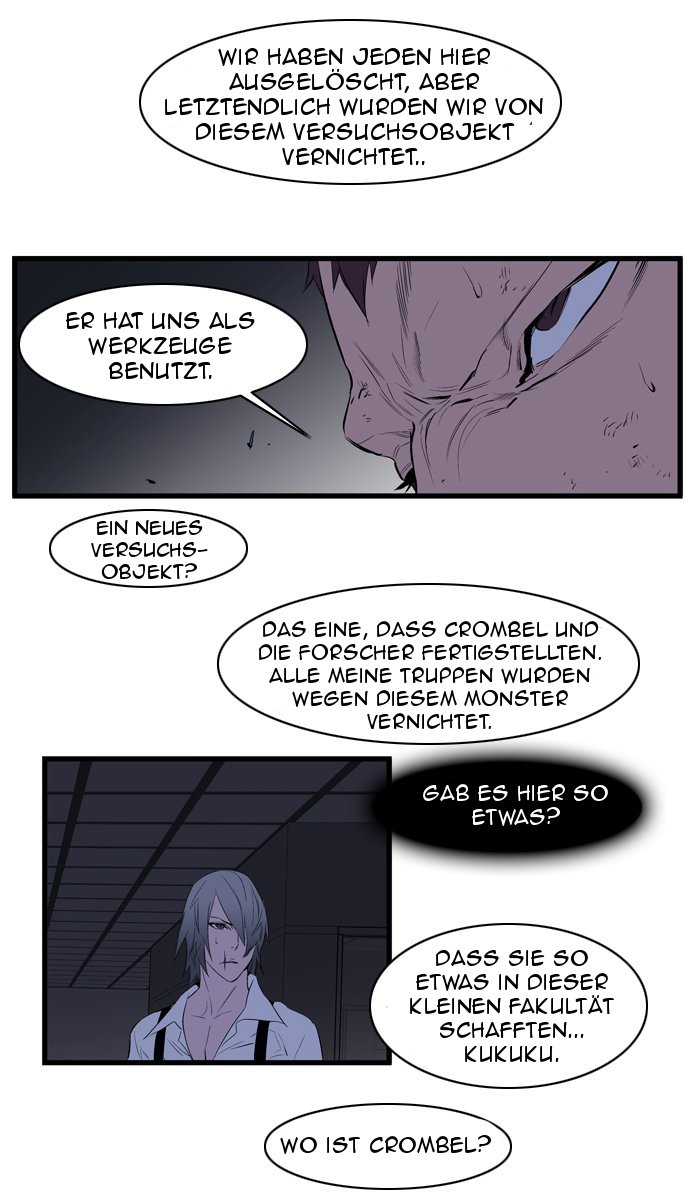 Read Noblesse DE Manga Online